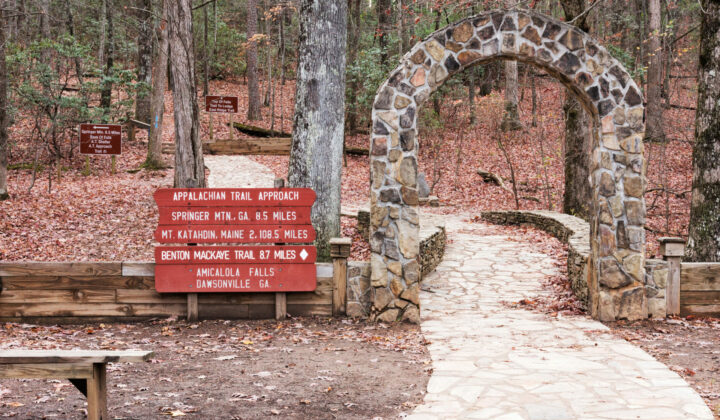 Appalachian trail approach sign at Amicalola Falls state park in Dawsonville Georgia.