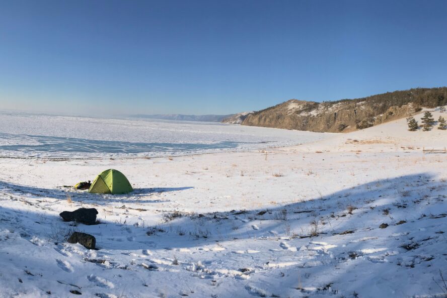 Camping On The Frozen Arctic Sea, Yatzer