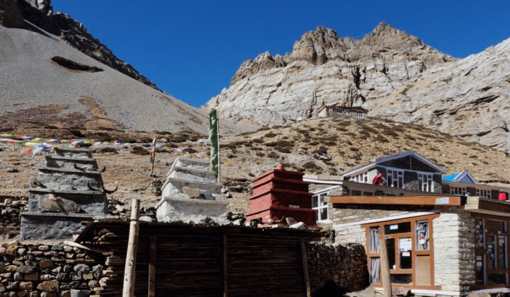 NEPAL. MANANG - NOVEMBER 16, 2016 : Lodge base camp before the Thorong La pass on the track around Annapurna