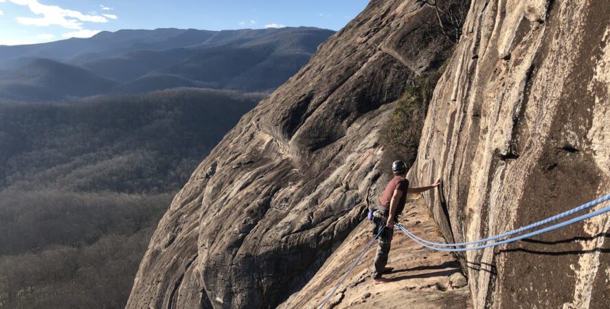 At the top of Dinkus Dog on the South Side of Looking Glass Rock.