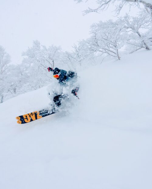 Snow, Sushi, and Hot Springs: A Backcountry Journey through Japan