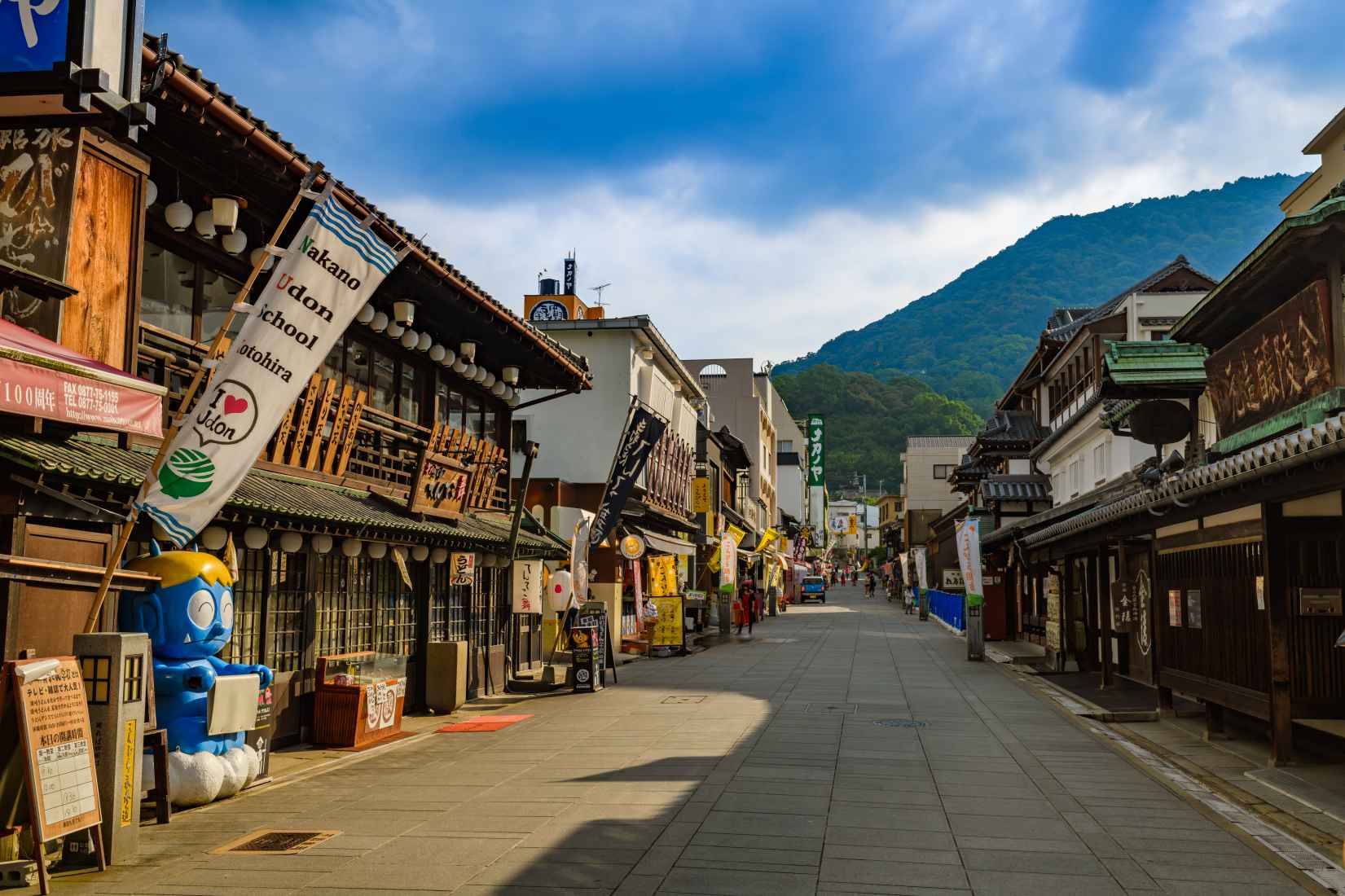 A market street on the island of Shikoku.
