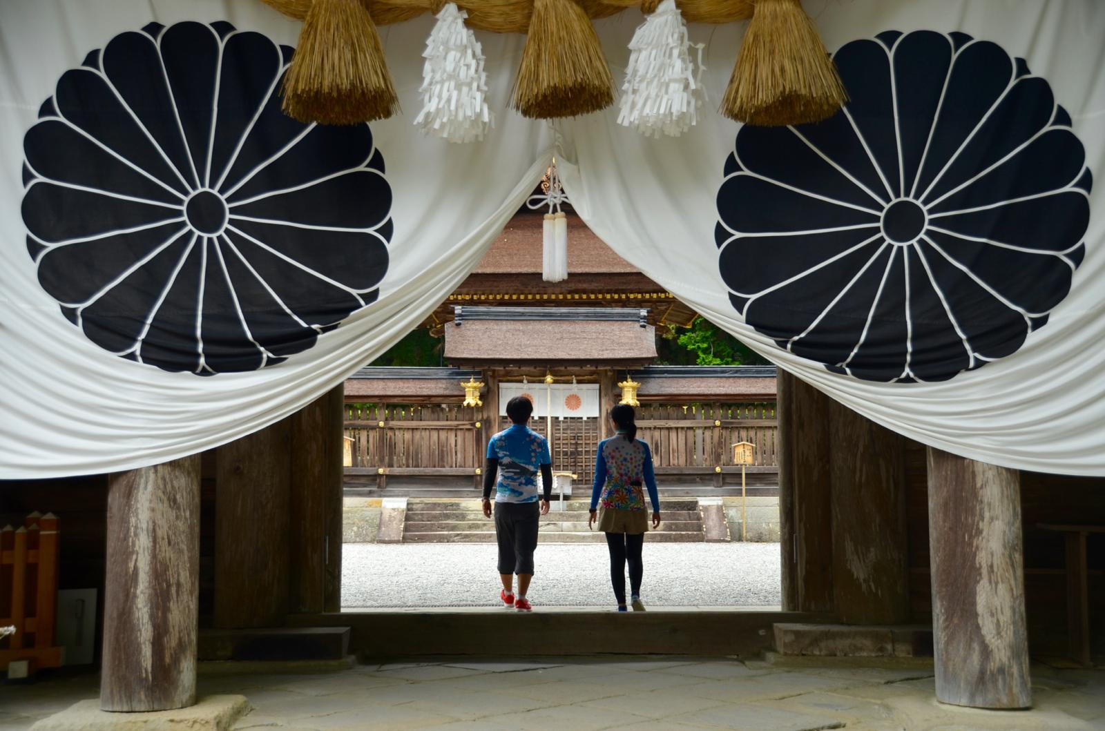 Shrine along Kumano Kodo in Japan