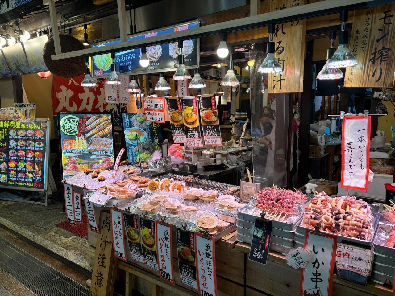 Japan street market