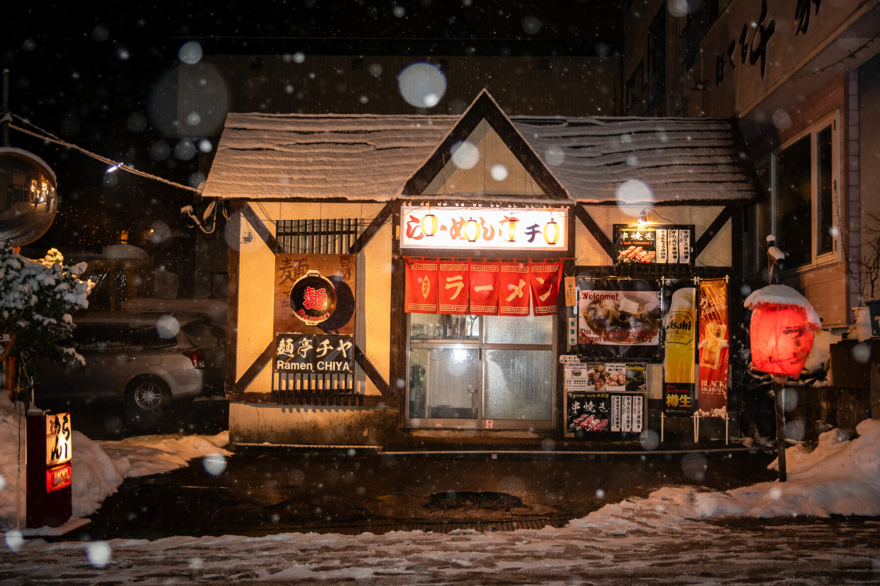 Japanese house in snow