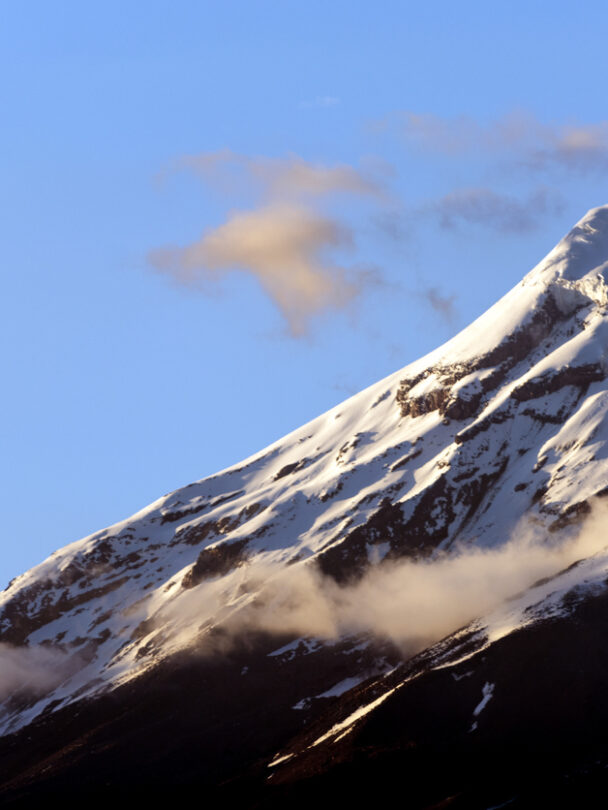 10 Days of Mountaineering in Ecuador’s Avenue of the Volcanoes,