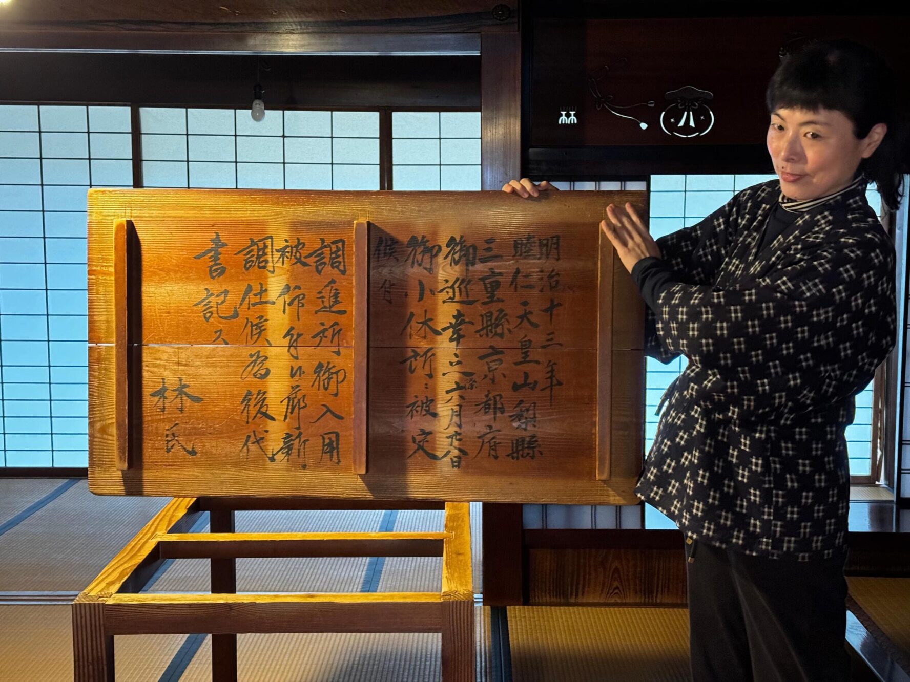 cultural experience japan