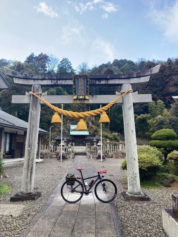 Cycling stop on the Nakasendo