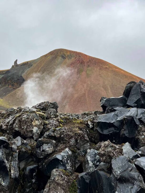 fjallabak four hikers