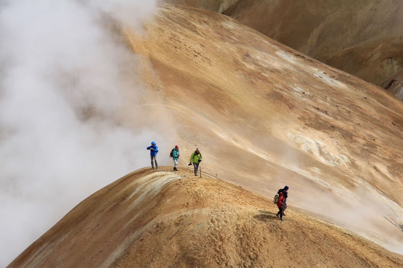 fjallabak four hikers