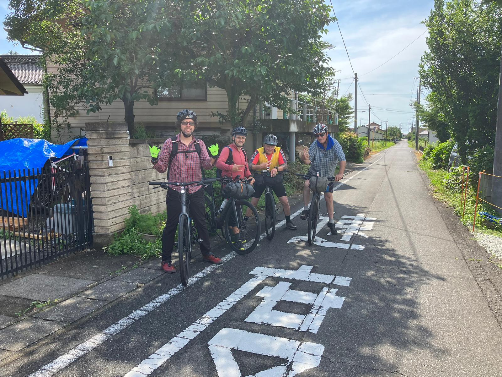 Four cyclists on the Nakasendo