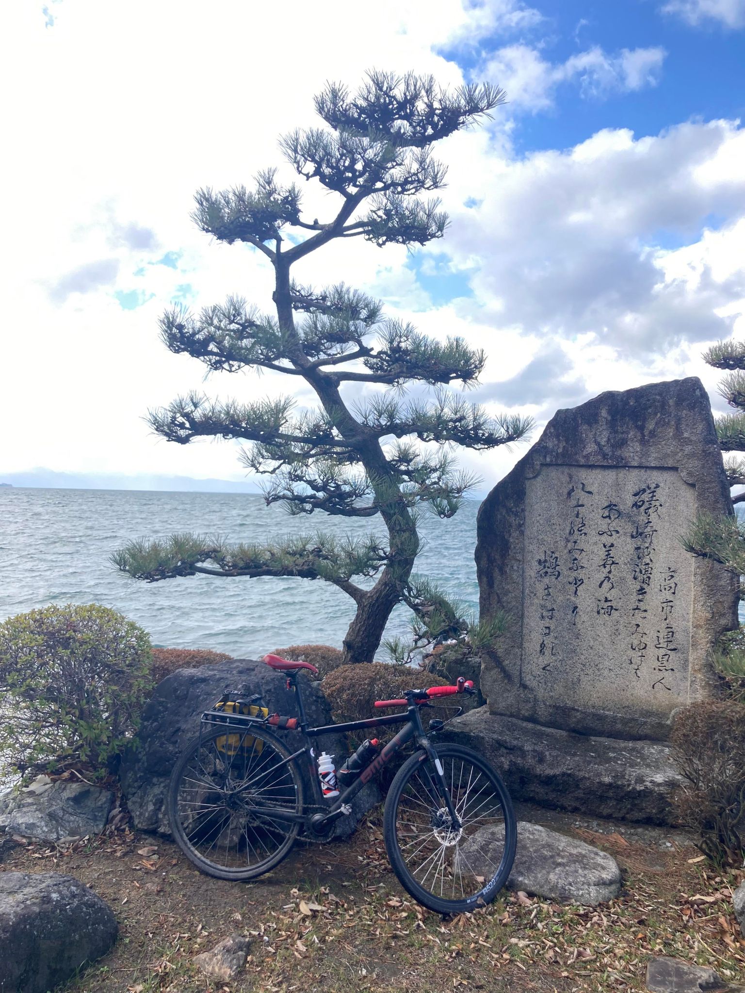 Shore along the Nakasendo