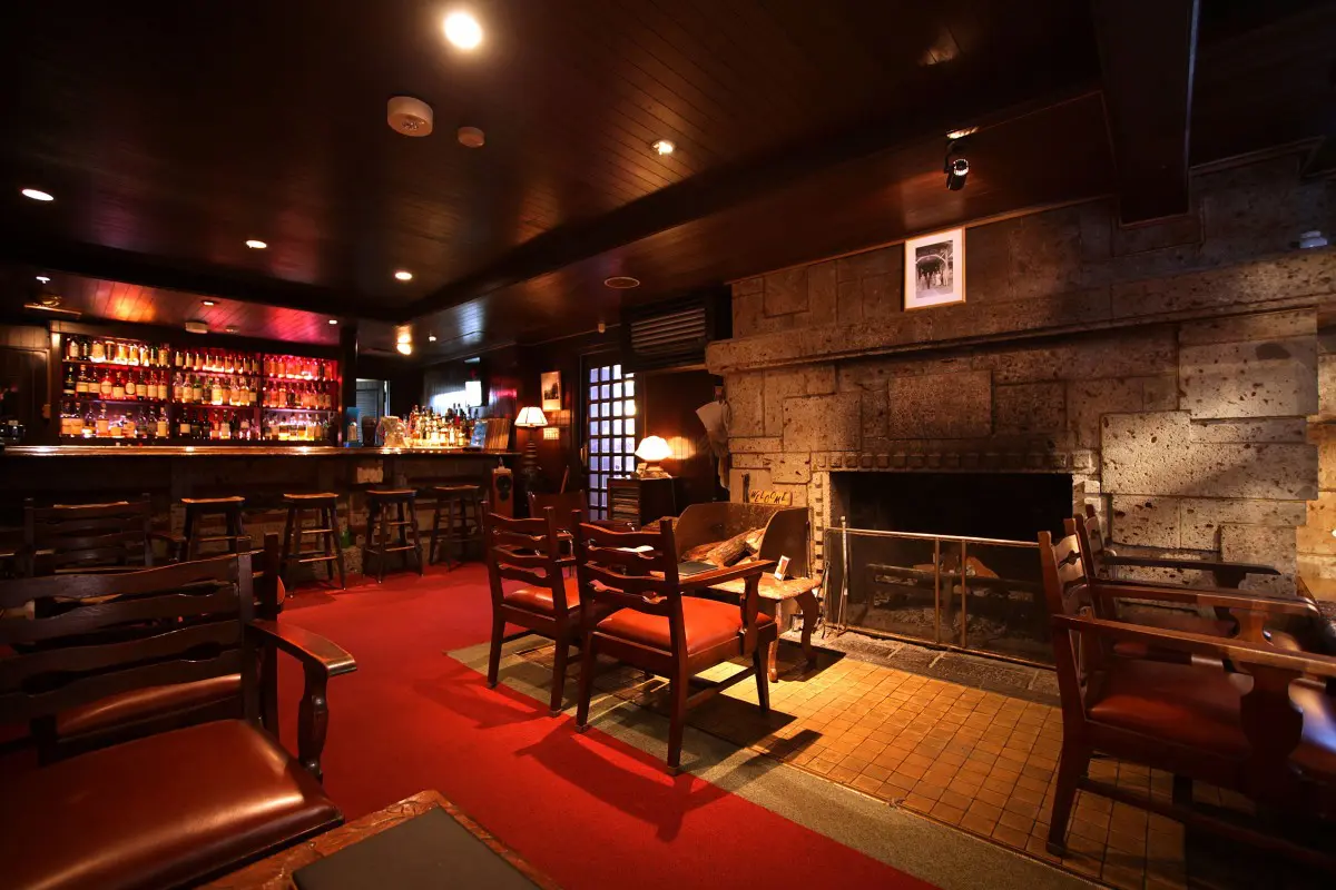 A Japanese bar in the Tochigi Prefecture.
