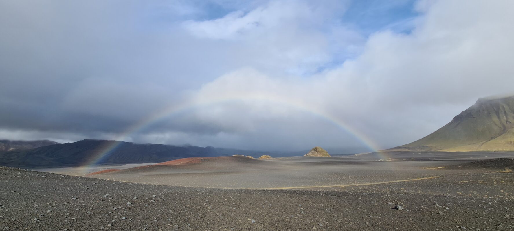 A rainbow in the Icelandic Highlands.