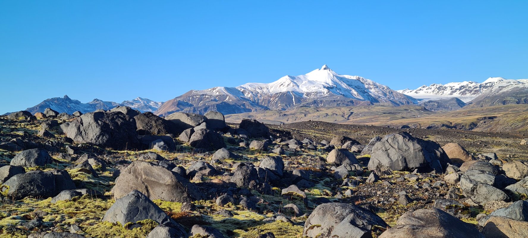 Rugged terrain near the Icelandic mountains.