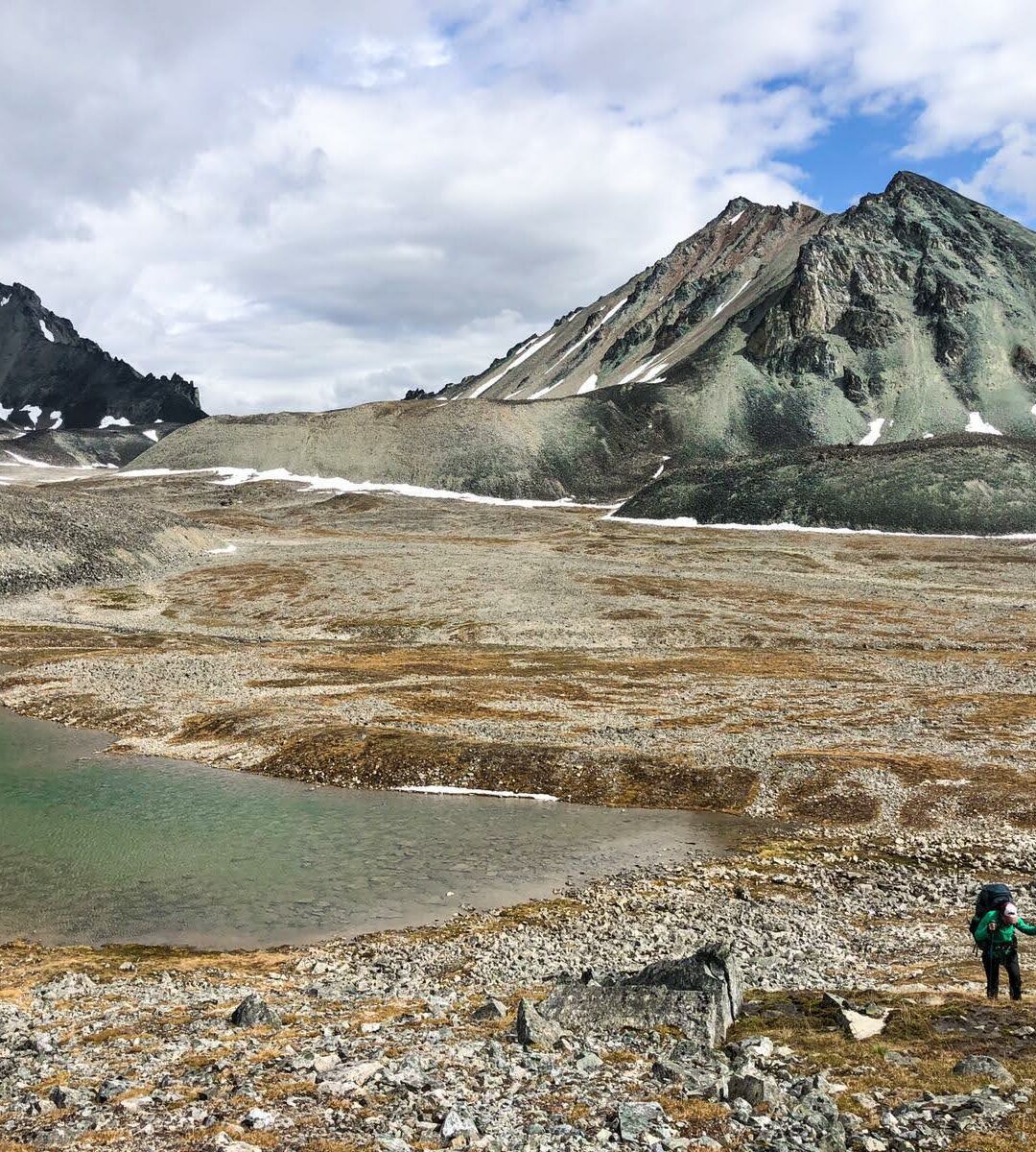 Backpacking the Gates of the Arctic National Park 57hours