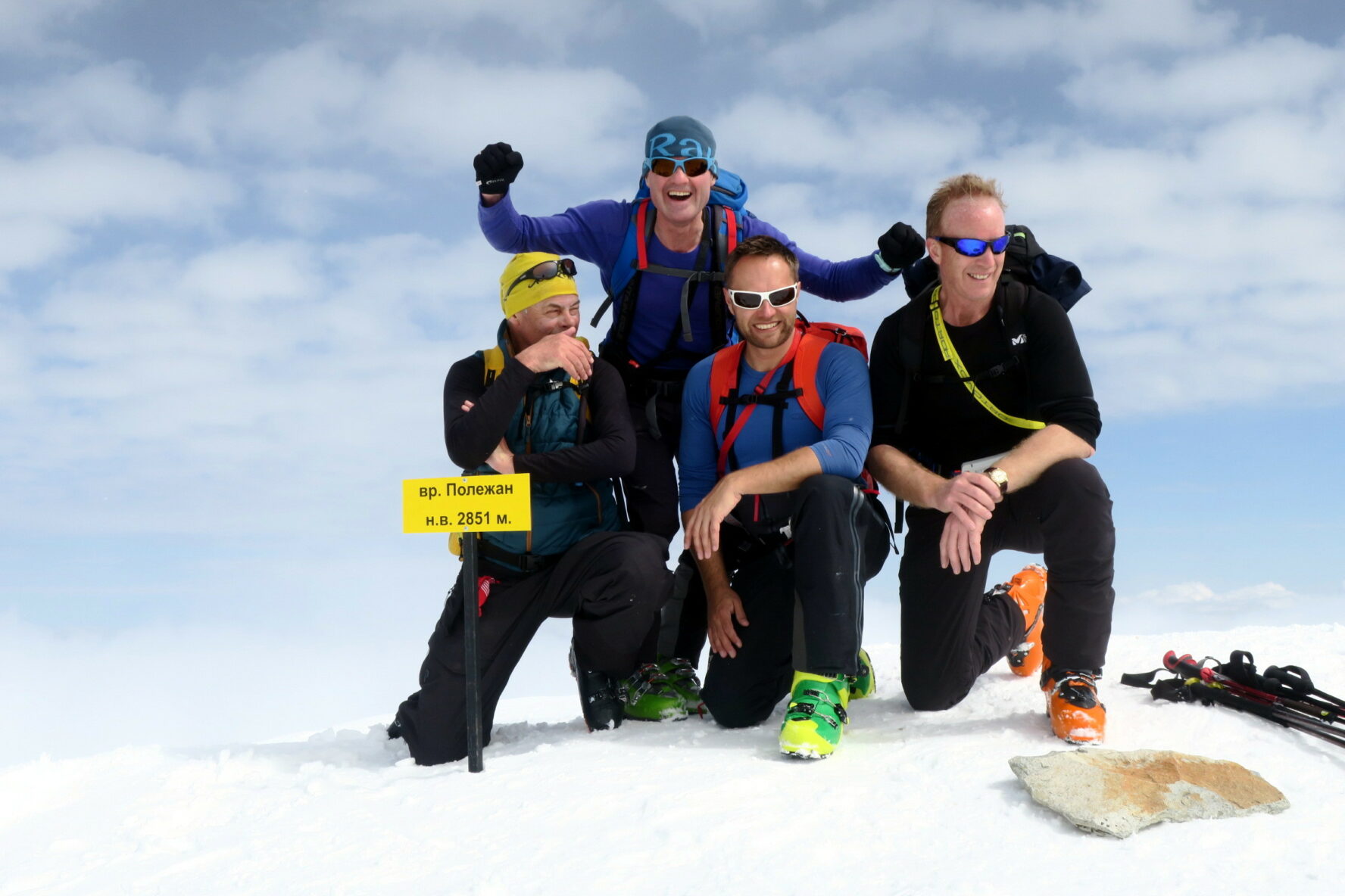 Happy skiers in Bulgaria