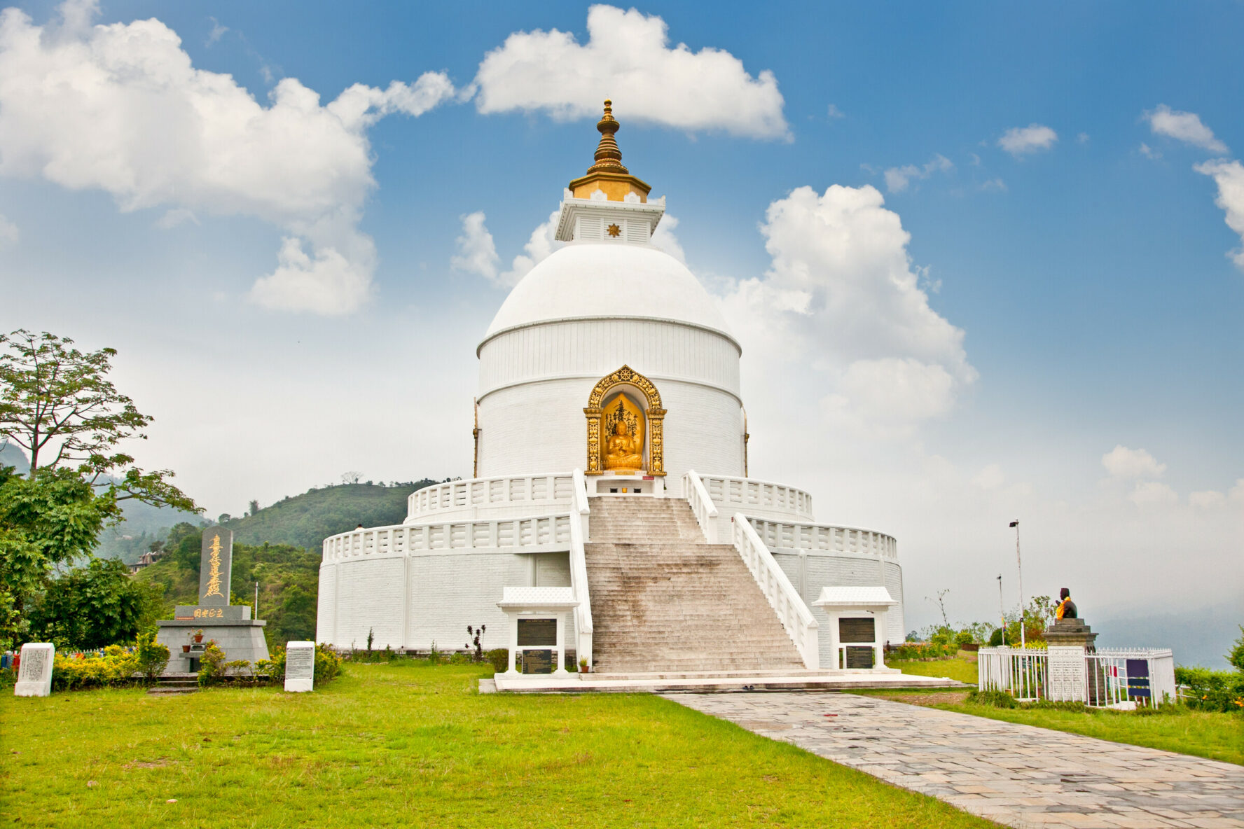 World Peace Stupa in Nepal.