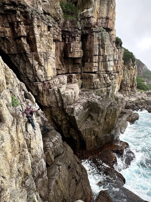Long Dong Climbing Day Tour