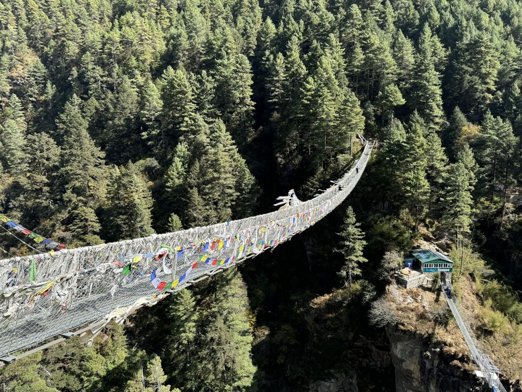 Tenzing Hillary suspension bridge on the Everest View trek 5 days route