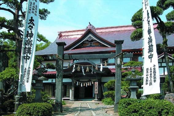 basho tohoku shrine