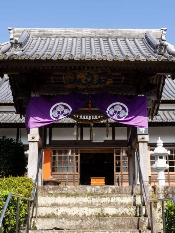Kunisaki trek