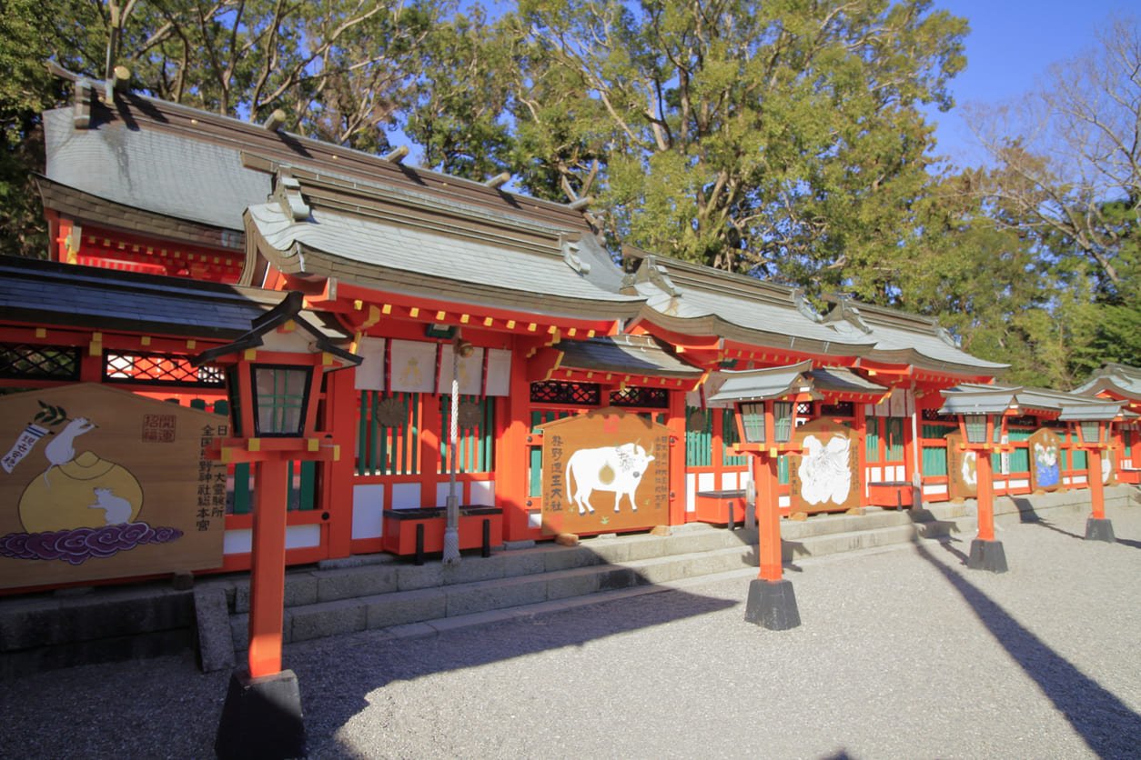 Kumano Hayatama Taisha