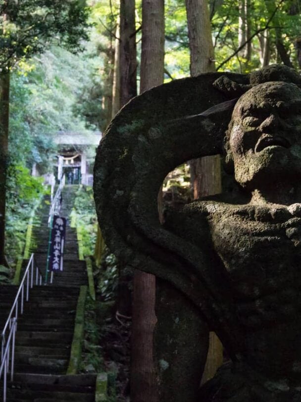 Kunisaki trek