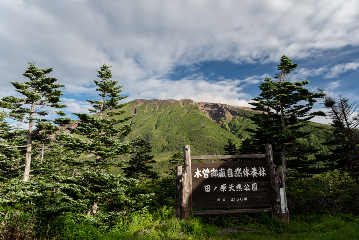 Mount Ontake view