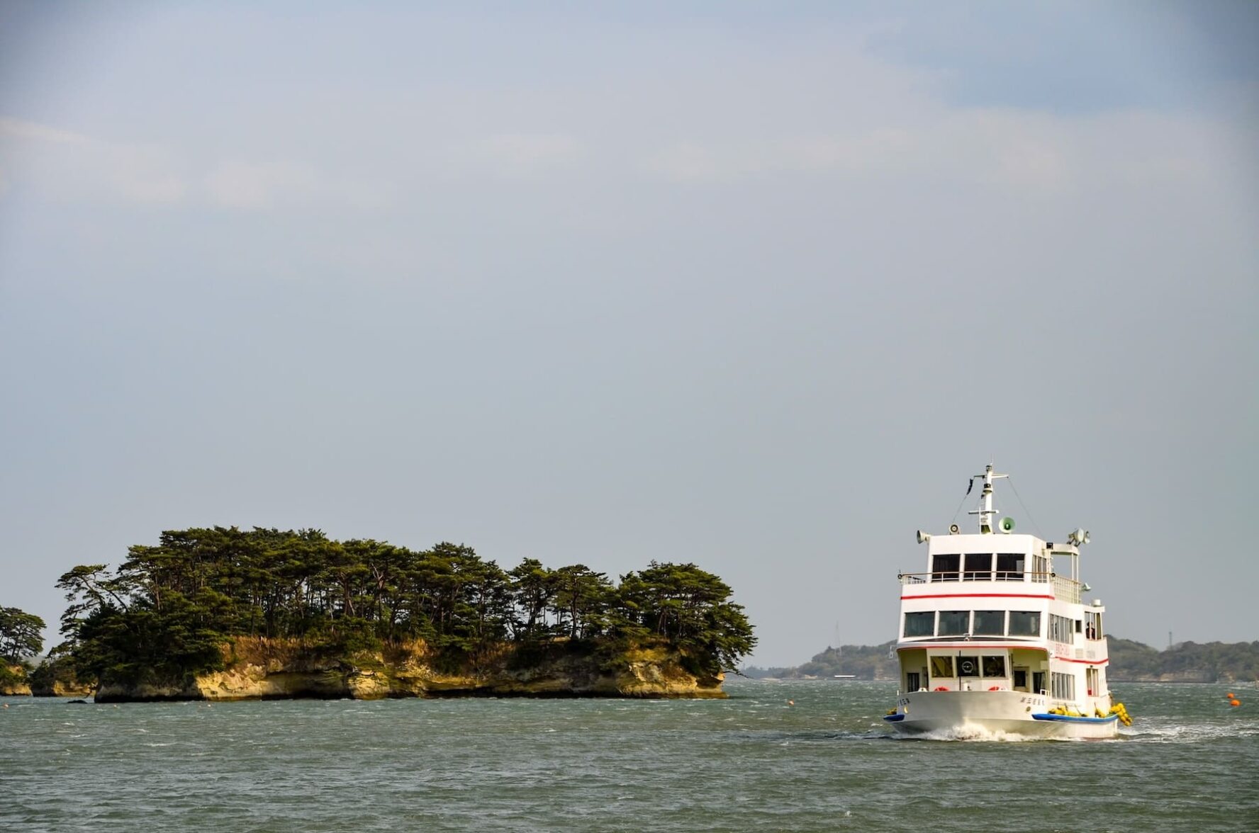 Scenic ferry cruise