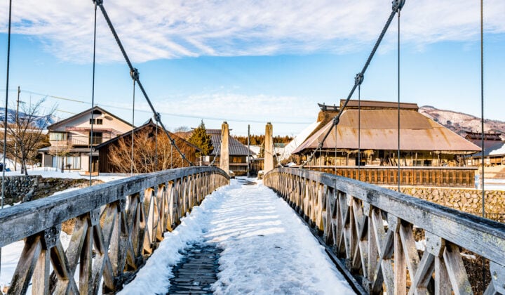 Hakuba village