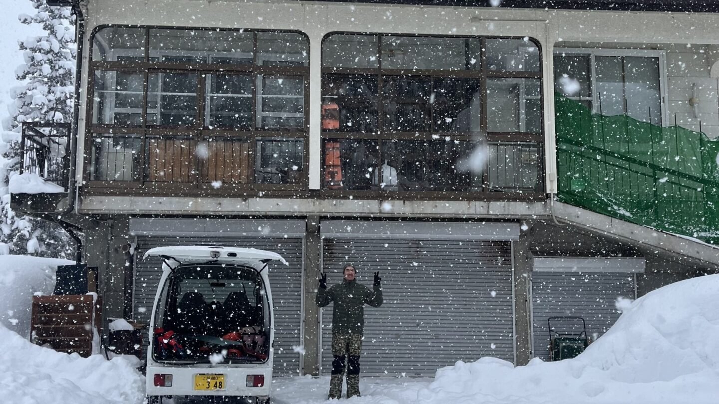 Myoko lodge exterior