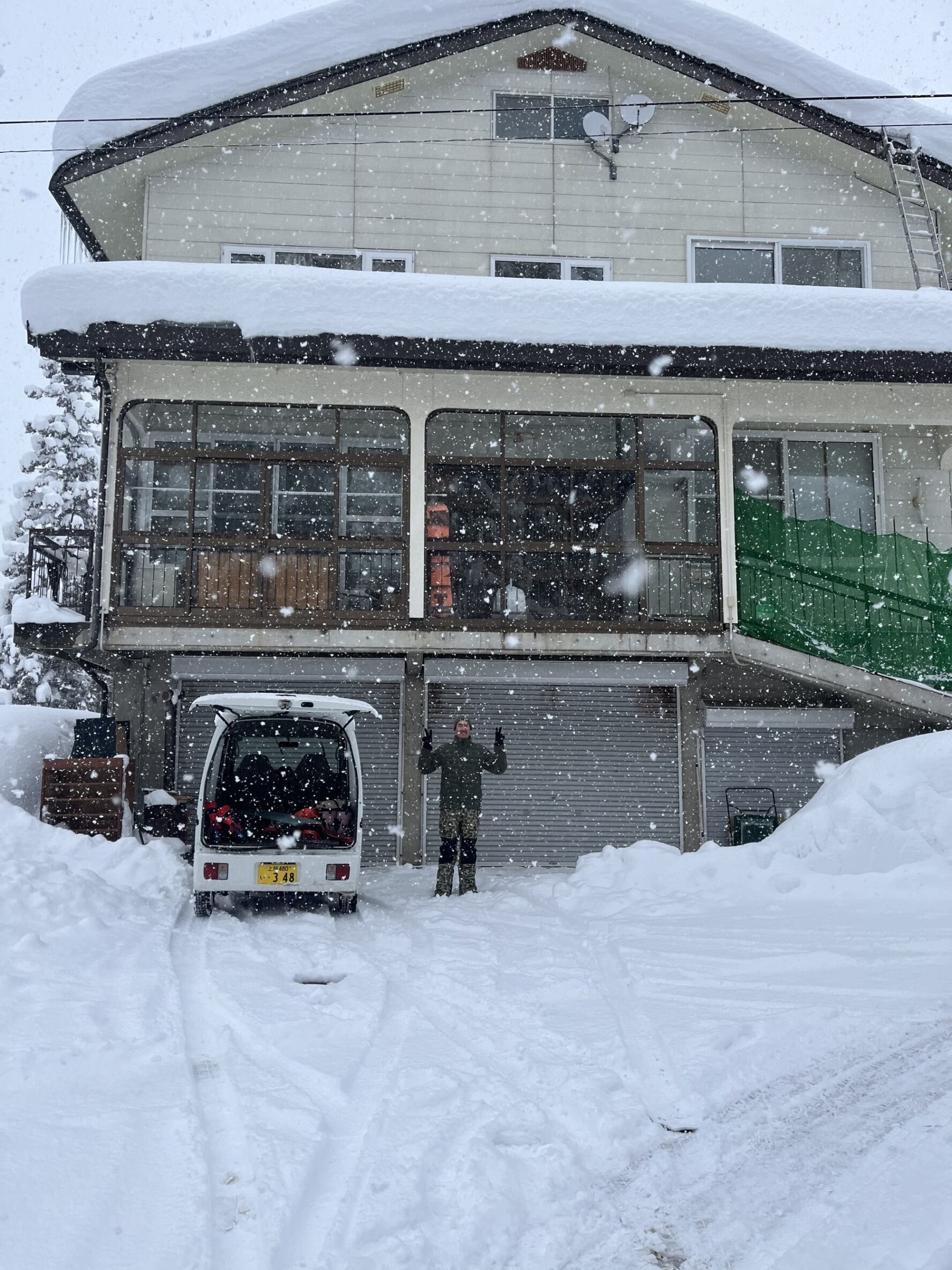 Myoko lodge exterior