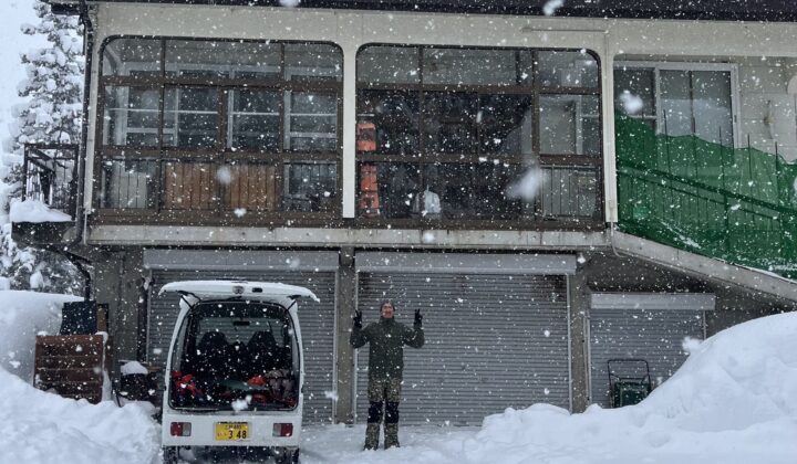 Myoko lodge exterior