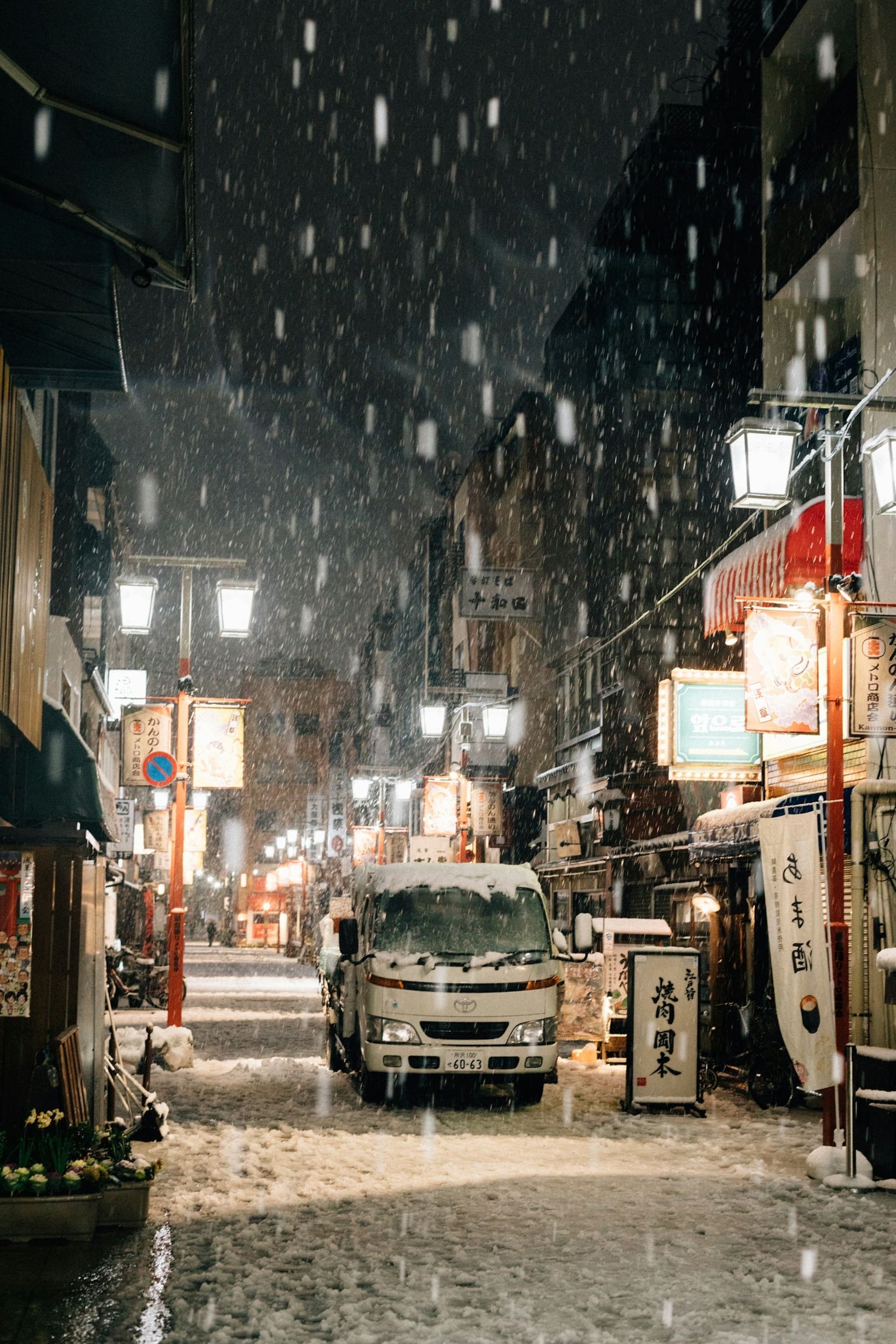 Nighttime in snowy town Japan