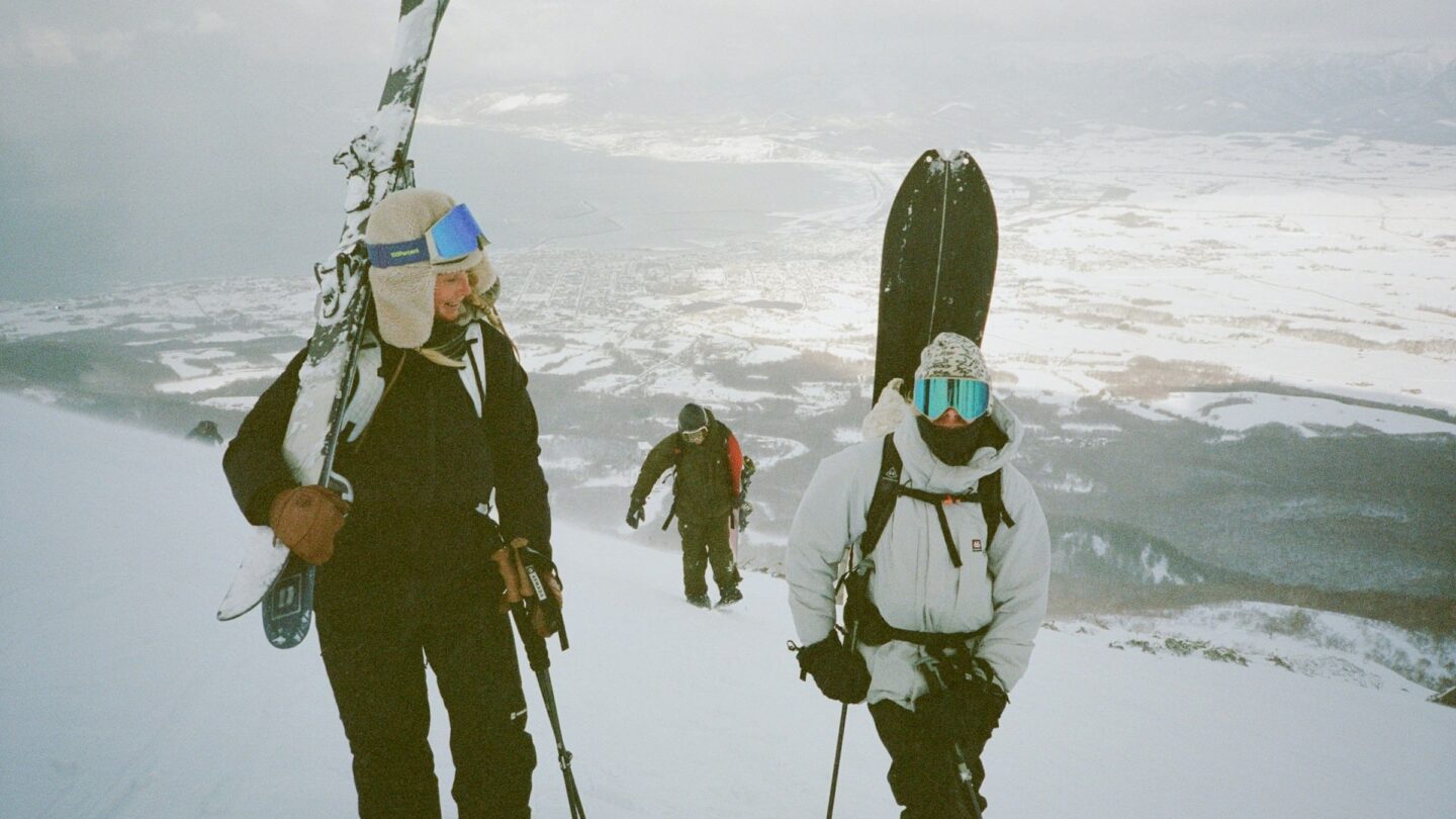 Skiers view Japan
