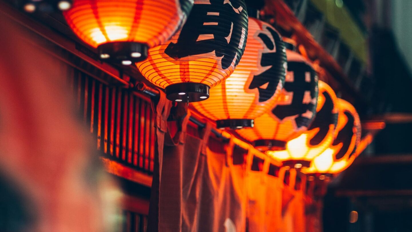 Traditional Japanese lamps