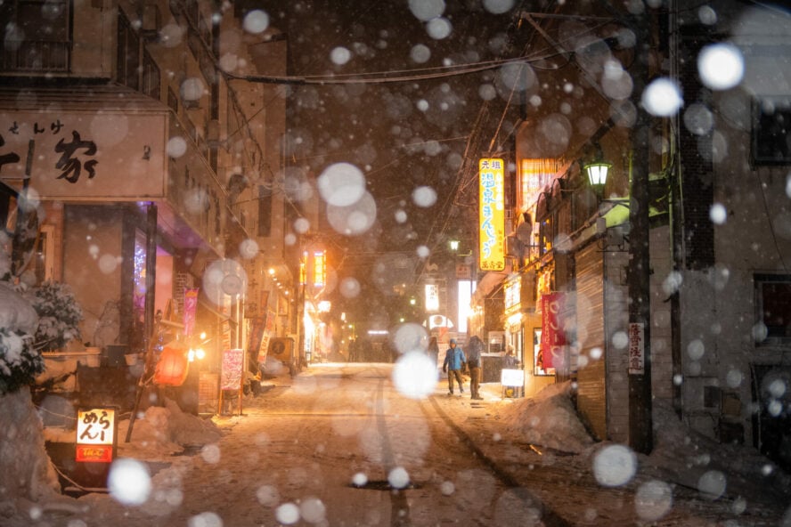 Snowy night in Japan