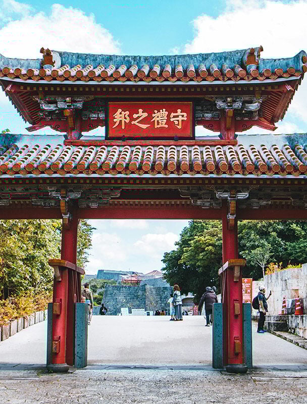 four cyclists okinawa
