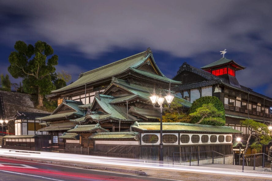Dogo at night in Japan