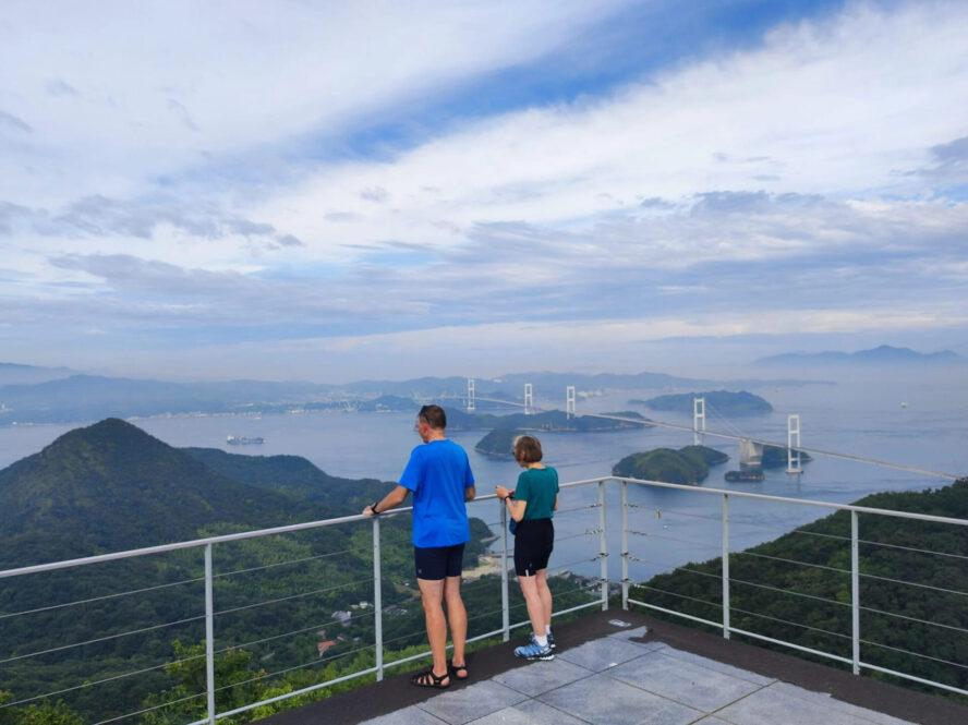 Couple viewing Shikoku in Japan